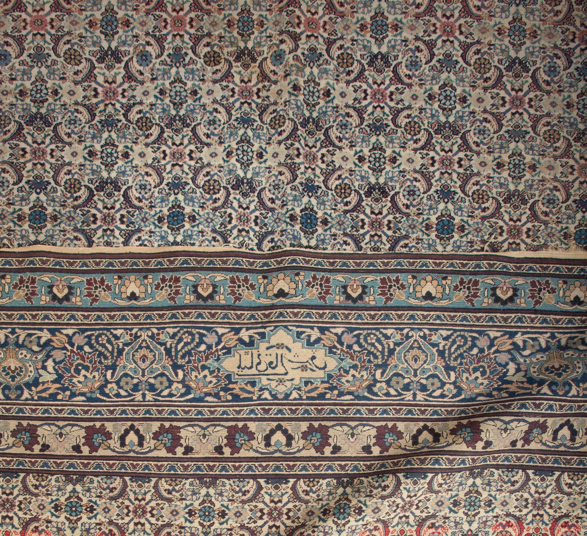 MATTA, semiantik, sannolikt Khorasan. Ca 470x300 cm.
