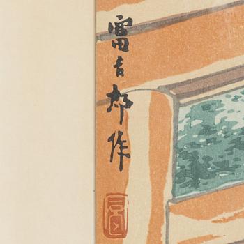 Tomikichirō Tokuriki, Motif of a temple and sculpture.