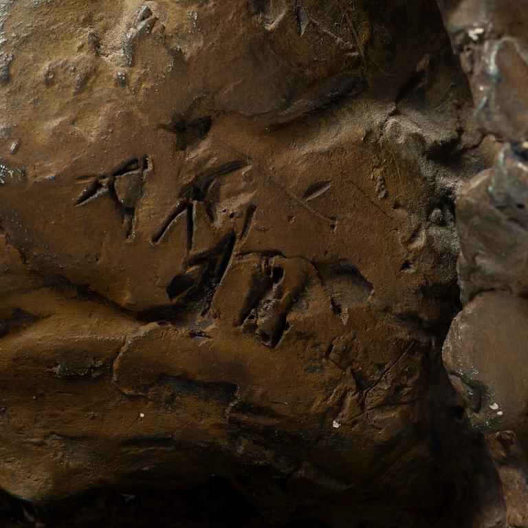 Anne-Marie Nordin, bust.