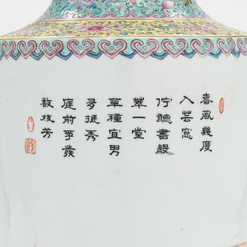 A 20th century chinese porcelain tablelamp in republic style. With Qianlong's four character mark.