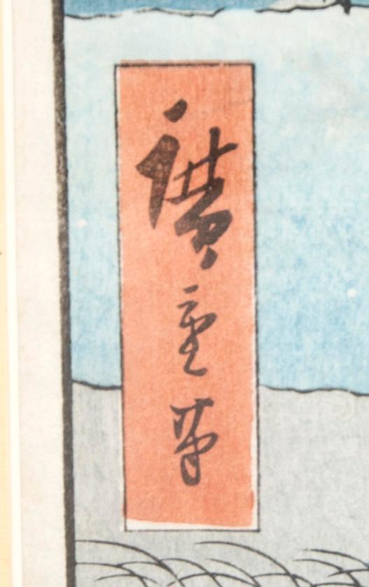 Ando Utagawa Hiroshige, träsnitt, Japan signerat.
