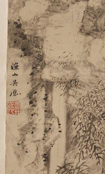 A hanging scroll of a rocky mountain landscape, late Qing dynasty copy after Wu Li (1632-1718).