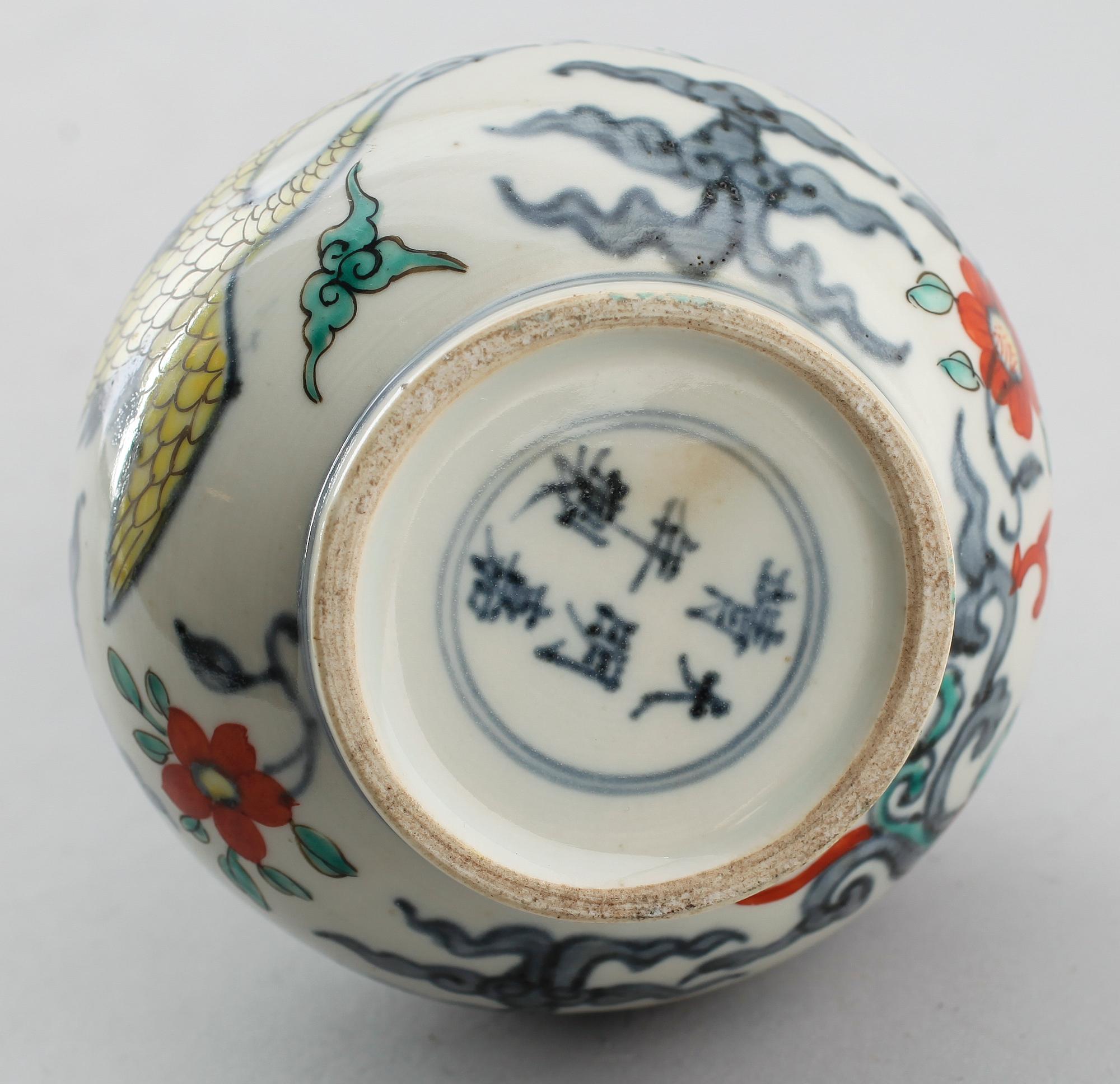 VAS, porslin, Kina, 1800-/1900-tal.