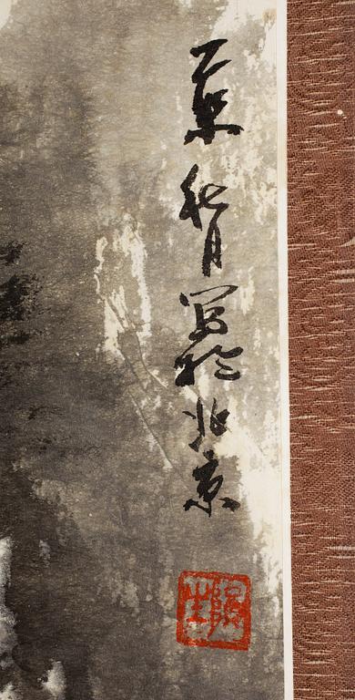 RULLMÅLNING, troligen Japan, 1900-tal.