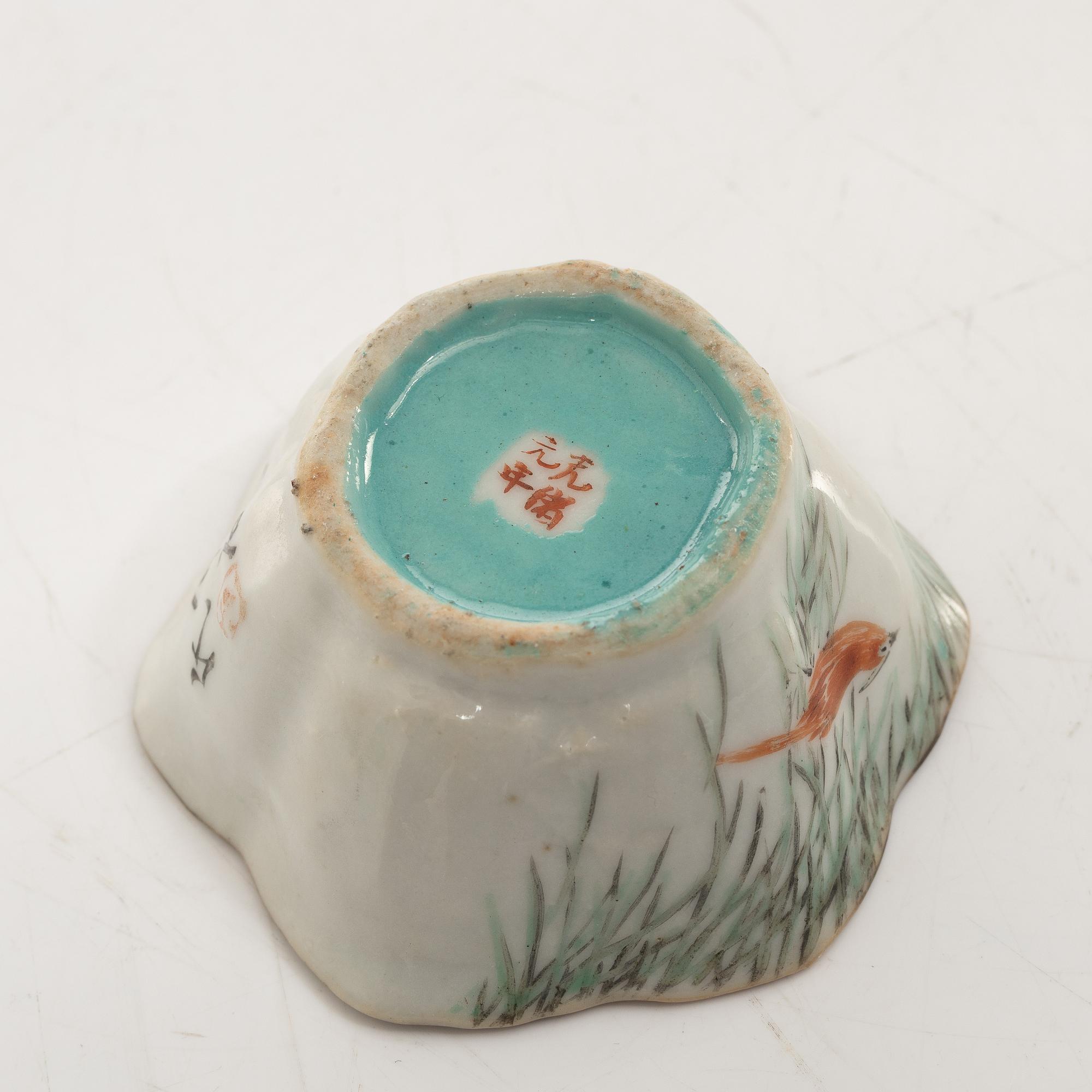 A Chinese porcelain jug with lid, vase, bowl, and serving dish,  18th-19th Century.