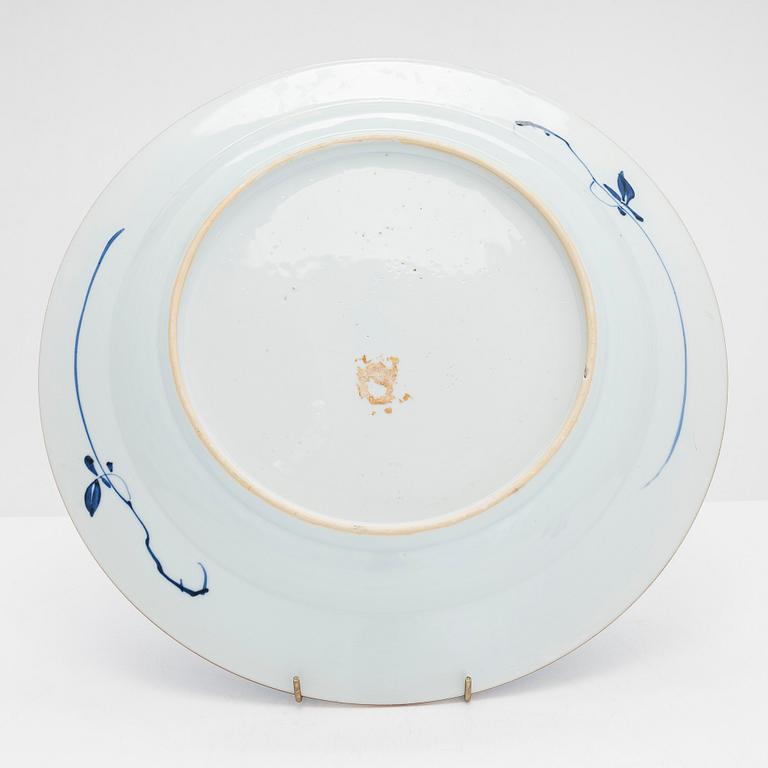 A Chinese 18th-century porcelain decorative dish, Qianlong (1736-95)..