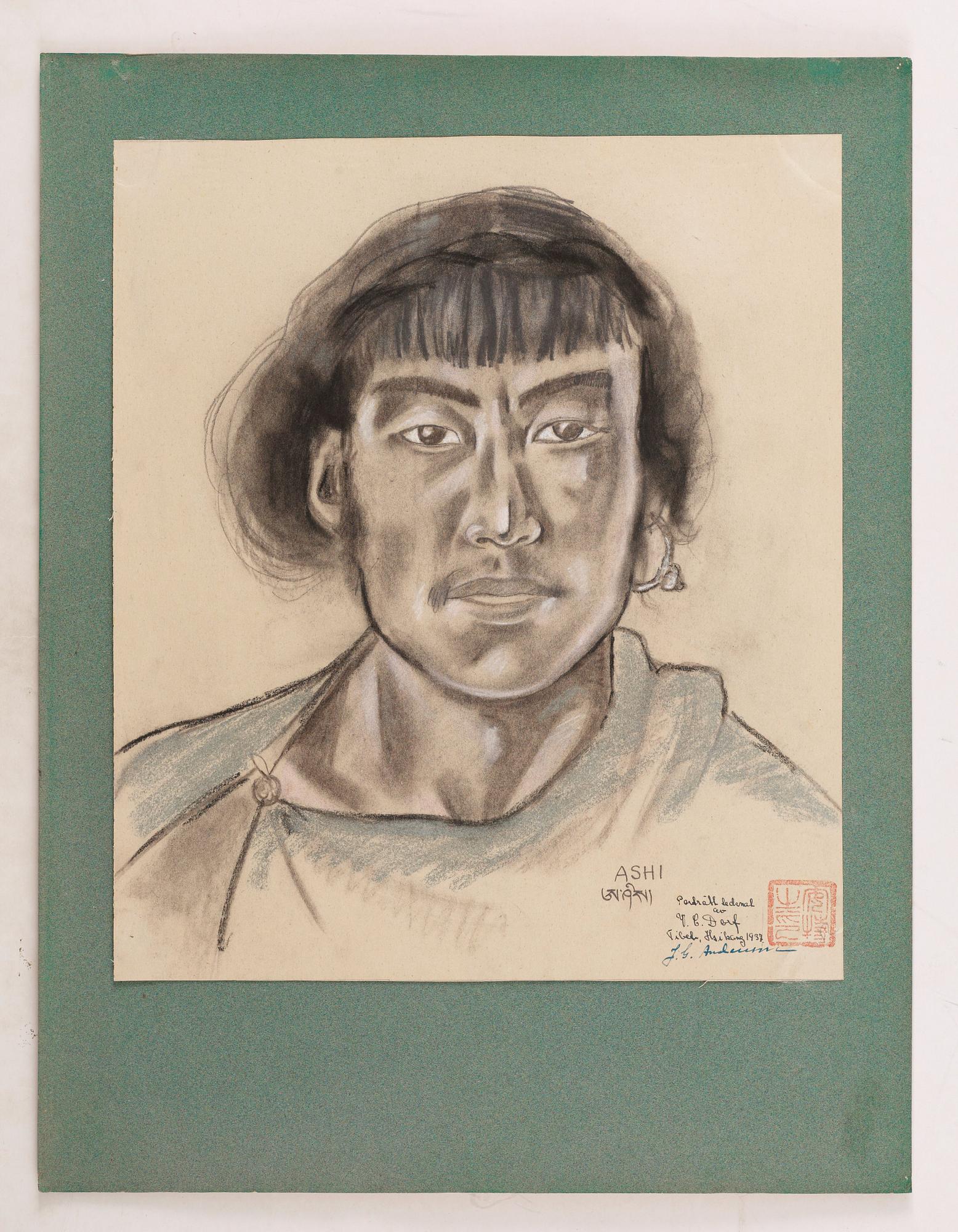 A set of 39 pastels by Vivian Dorf, from Johan Gunnar Andersson's last expedition to China and Tibet 1936-1938.