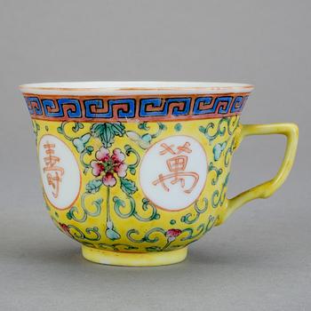 KOPP med FAT, porslin, Kina, Guangxu's märke, 18/1900-tal.