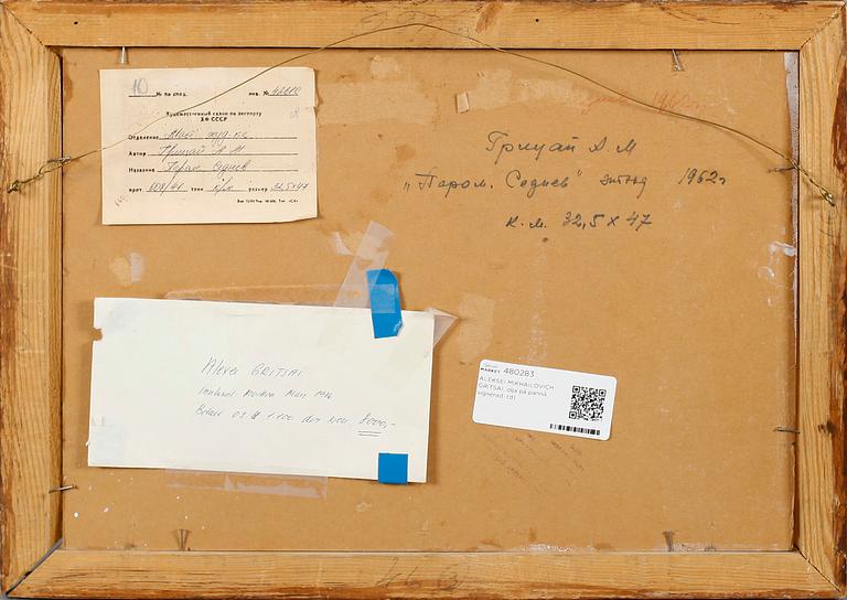 ALEKSEI MIKHAILOVICH GRITSAI, olja på pannå, signerad.