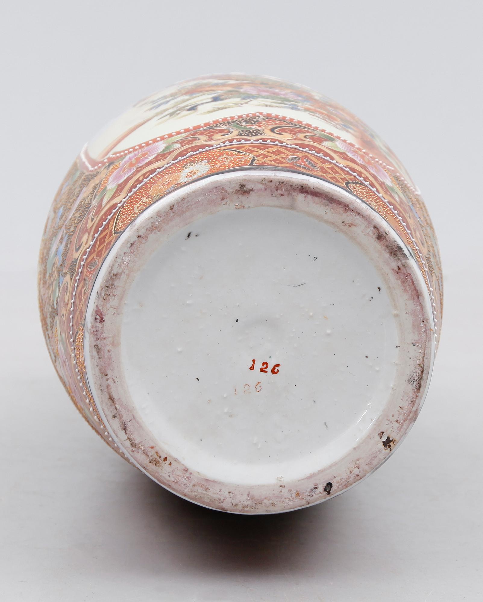 GOLVVAS, porslin, Japan, 1900/2000-tal.