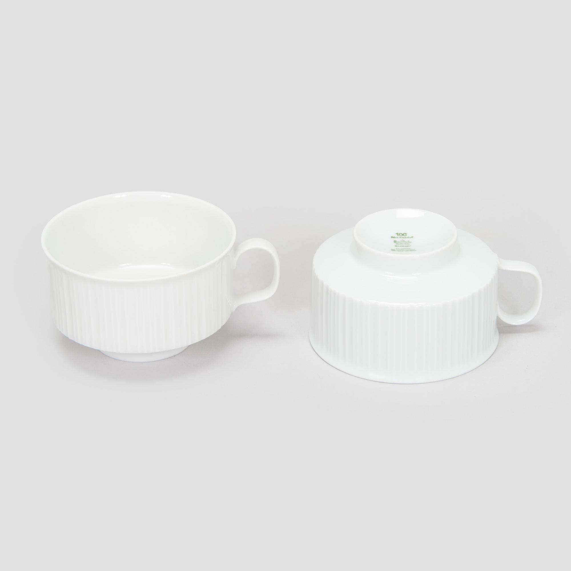 Tapio Wirkkala, A set of 15 tea cups with saucers, "Variation", Rosenthal, Studio-line, Germany 1960s.