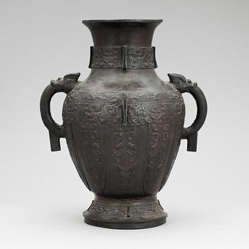 URNA, brons, arkaiserande, Kina, troligen 1800-tal.