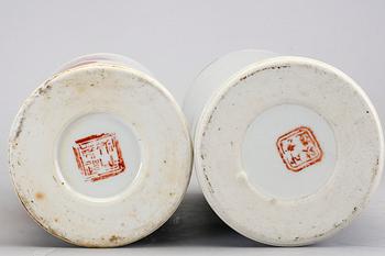 A set of two Chinese porcelain vases.