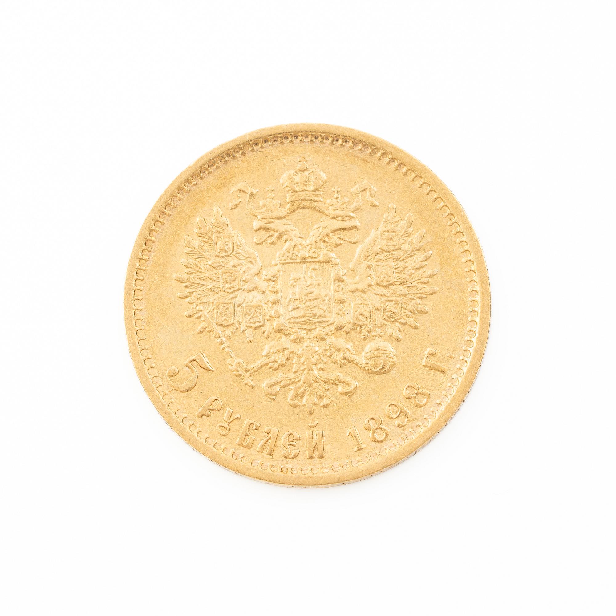Gold coin, Nicholas II, Russia, 5 Rubles, 1898.