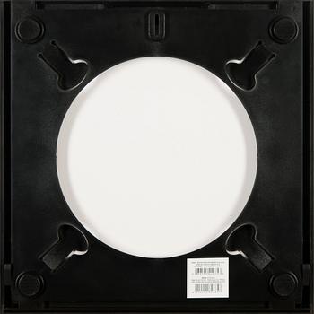 BANKSY, 12" EP with cover, DJDM (Danger Mouse), Laugh now / Keep it real, released 2008. Limited edition 0338/1000.