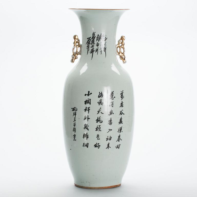 GOLVVAS, porslin, Kina, 1900-talets första hälft.