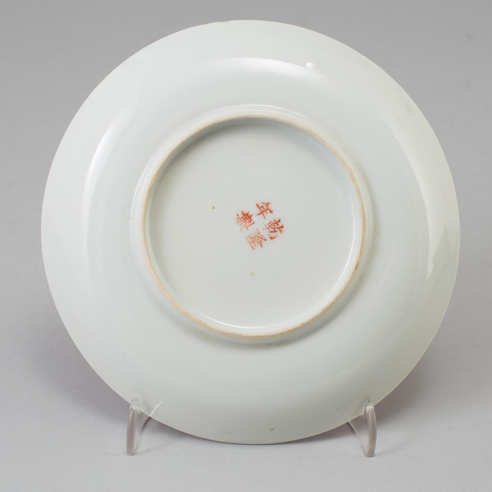 A set of seven chinese sgrafitto porcelain dishes, early 20th century.