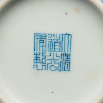 A blue and white lotus bowl, late Qing dynasty, with Daoguang six character seal mark.