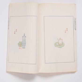 Bok med träsnitt, fyra volymer. "Shi zhu zhai jian pu" av Hu Zhengyan.