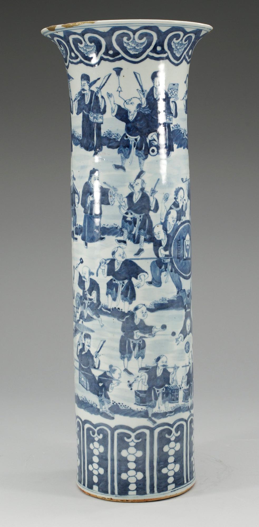 VAS, porslin. Sen Qing dynasti (1644-1912).