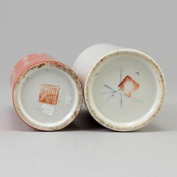 Two Chinese porcelain brushwashers, late 19th/early 20th century.