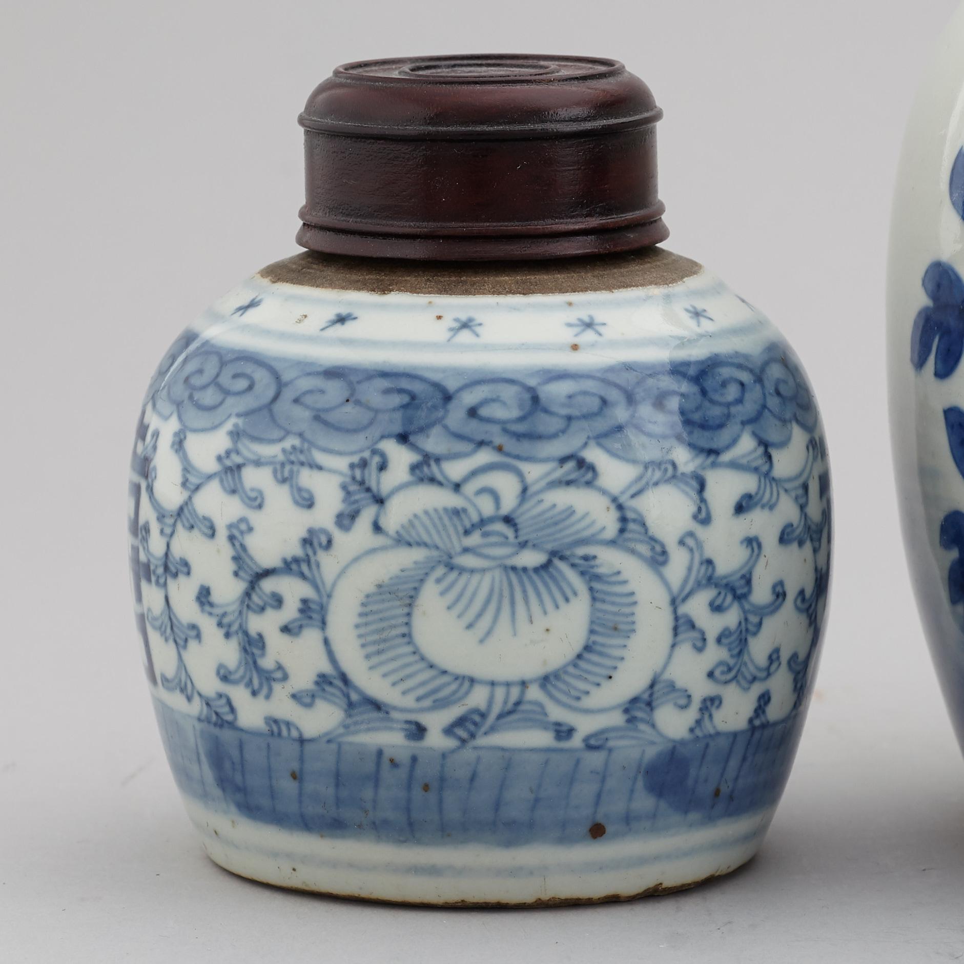 A set of three odd blue and white jars, late Qing dynasty, 19th Century.