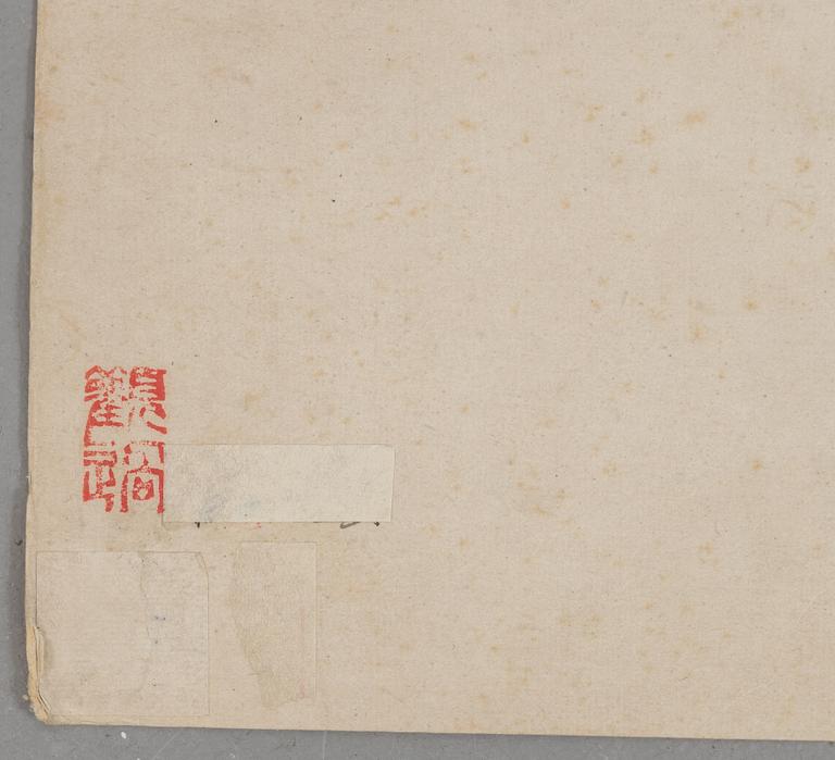 Oidentifierad konstnär, s.k. "Solfjädersmålning", Segel i flodlandskap, Kina, 1900-tal.