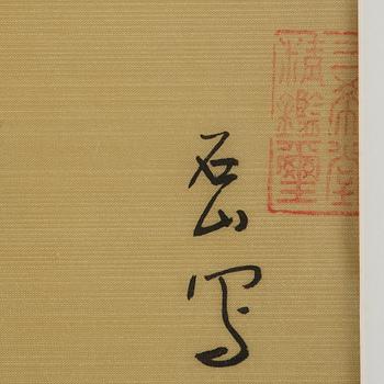 Unidentified artist, Bamboo, 20th century.