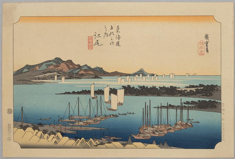 Ando Utagawa Hiroshige, after, three prints from "The Fifty-Three Stations of the Tōkaidō".