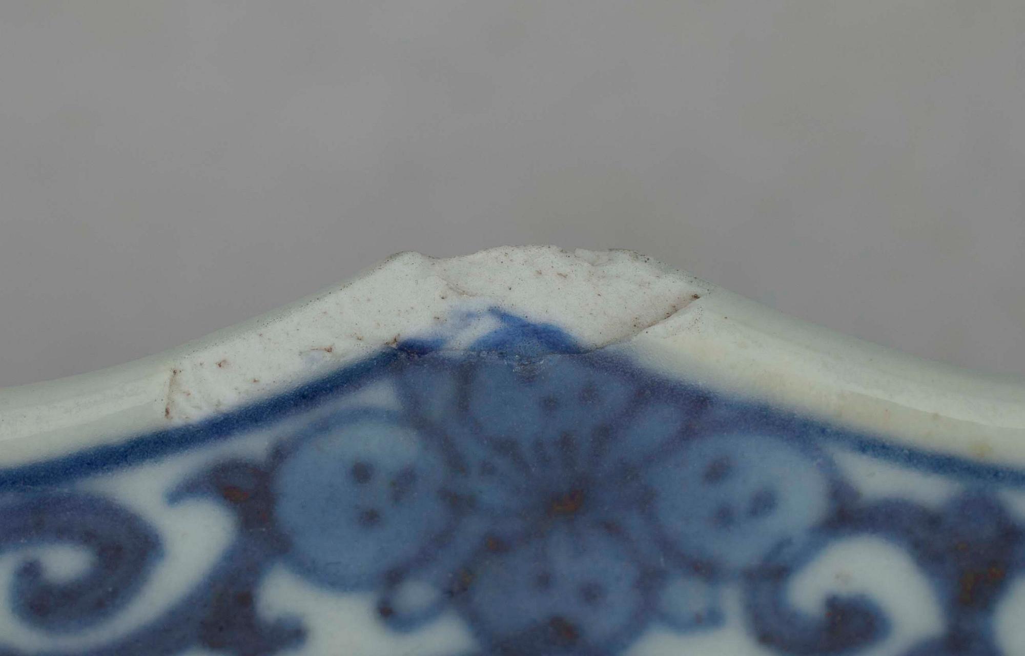 FAT, porslin, Kangxi (1662-1722). Kina.