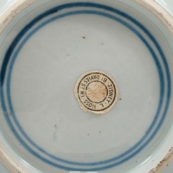 A blue and white bowl, Ming dynasty (1368-1644).