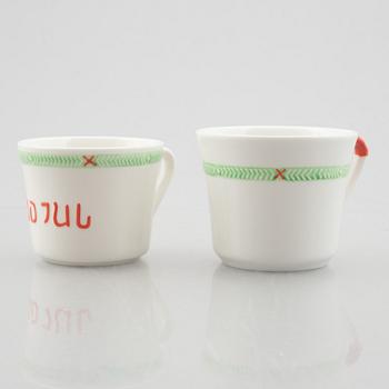 Julservis, 62 delar, porslin, "God Jul", Rörstrand/old Gustavsberg.