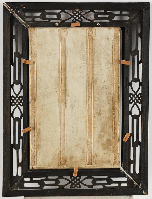 A Chinese porcelain placque, 20th century.