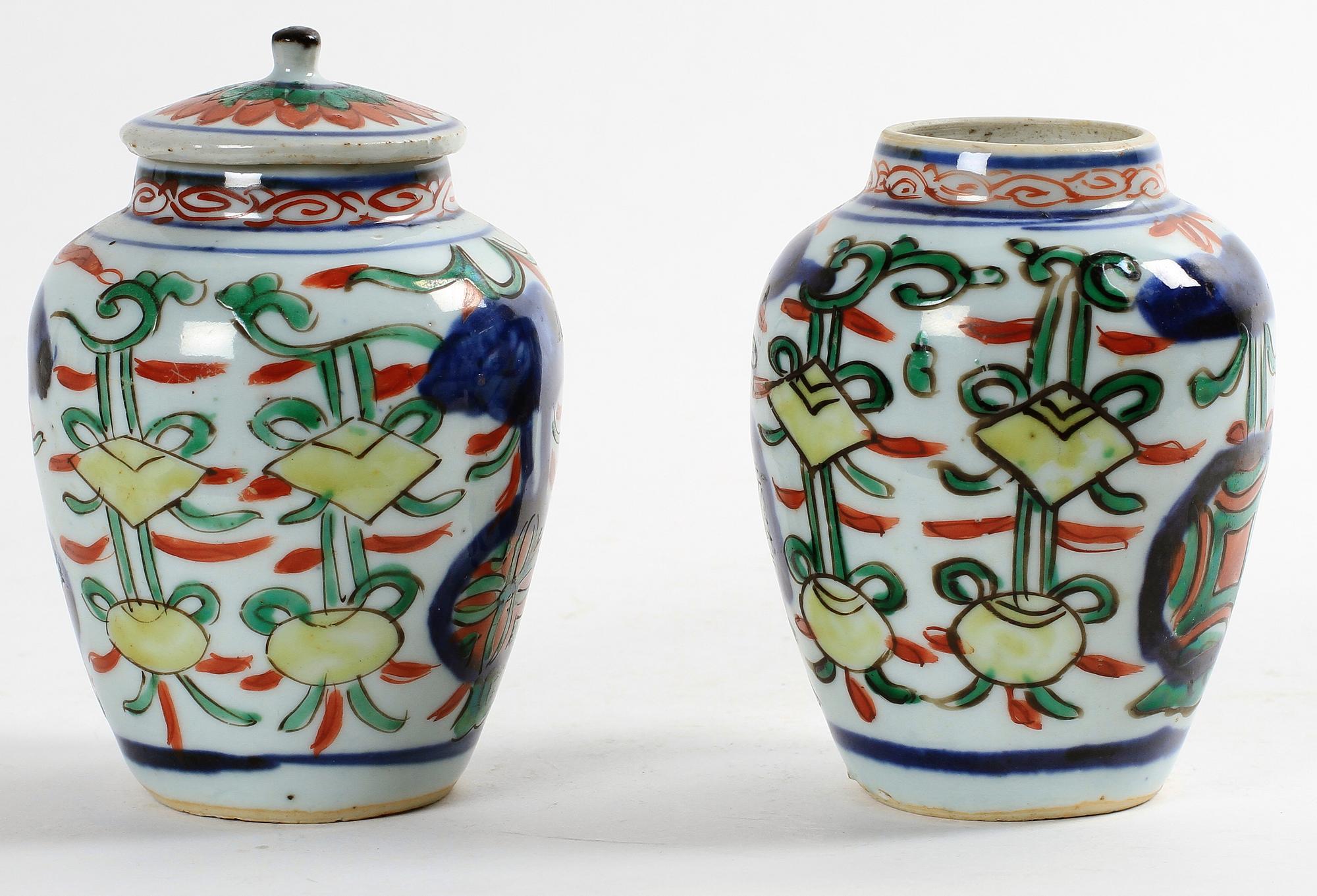 BOJANER, ett par, porslin,  Kina, Kangxi 1662-1722.