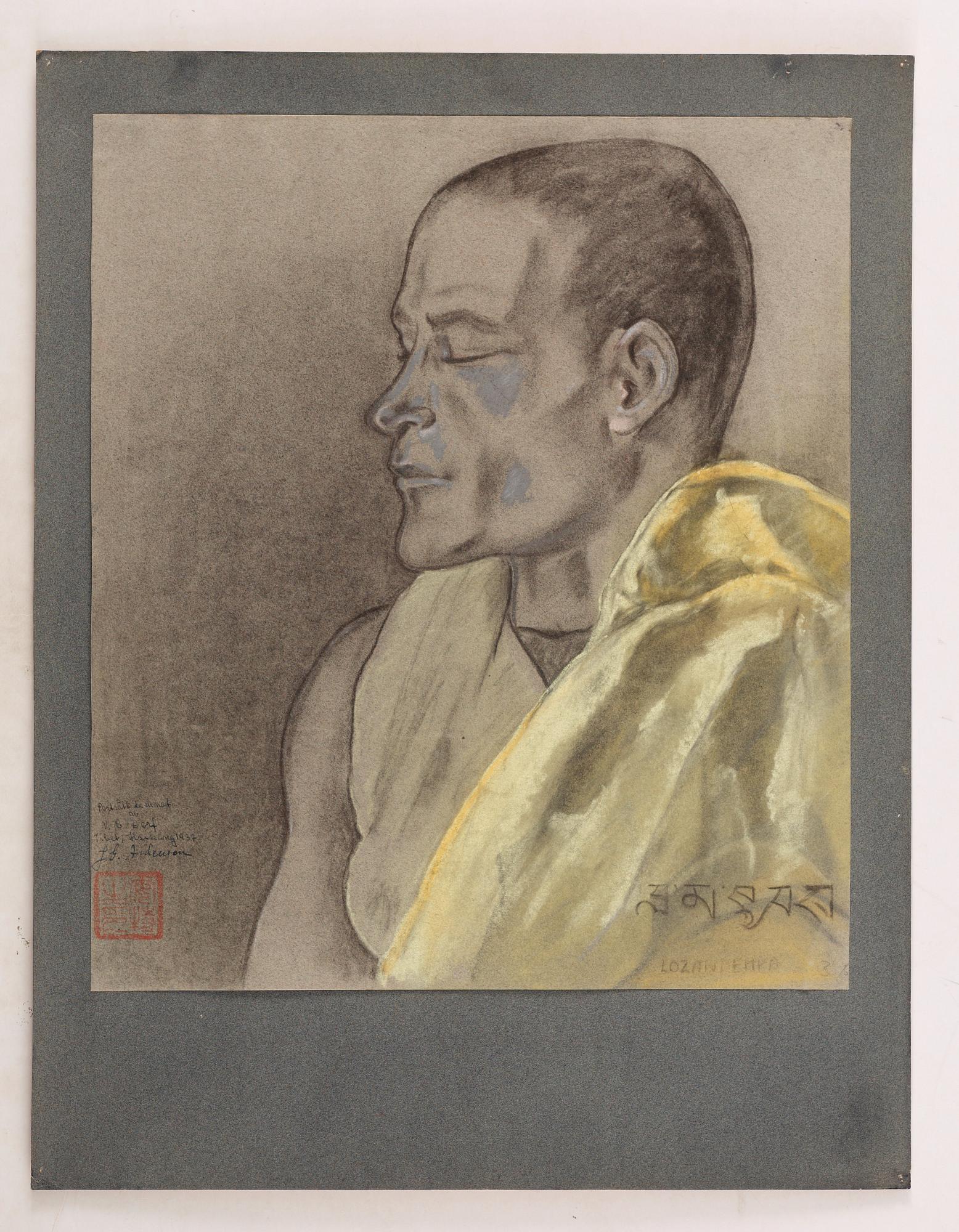 A set of 39 pastels by Vivian Dorf, from Johan Gunnar Andersson's last expedition to China and Tibet 1936-1938.