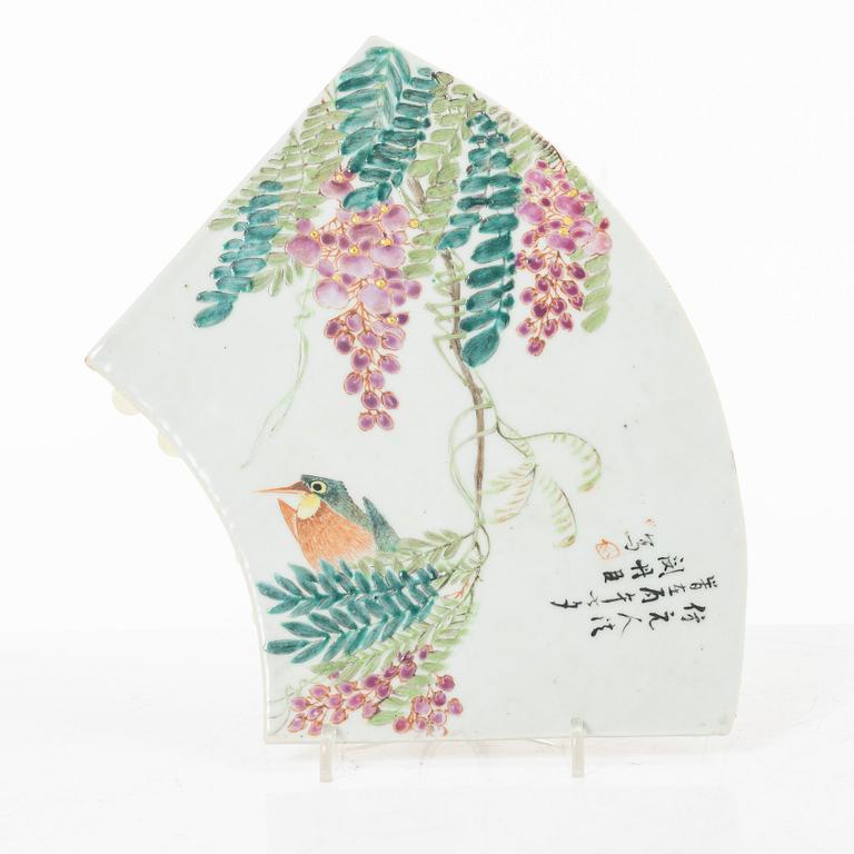 A group lot of Chinese porcelain, late Qing dynasty/early 20th century.