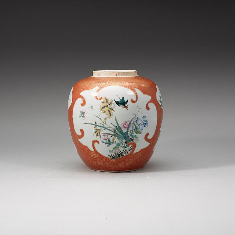 A famille rose jar, late Qing dynasty, circa 1900.