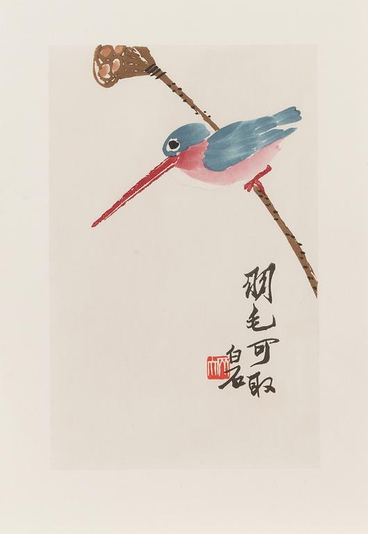 A collection of Chinese prints, including after Shen Zhou, given by Rong Baozhai, 1953-1954.