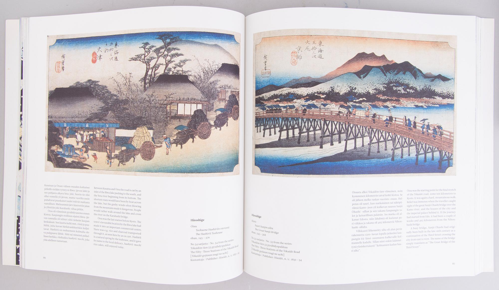 BOOKS 8 VOLUMES, Japanese art.