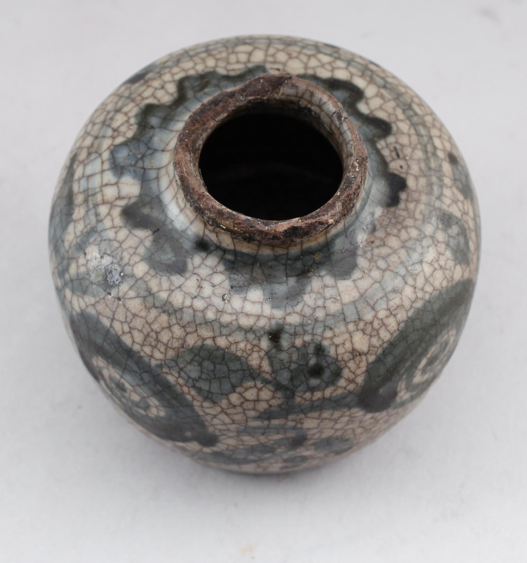 VAS, stengods, Kina, Mingdynasti Hongwu 1300-tal.