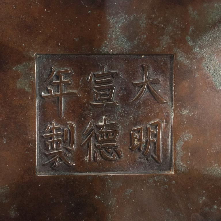 A bronze censer, Qing dynasty with Xuande six character mark.