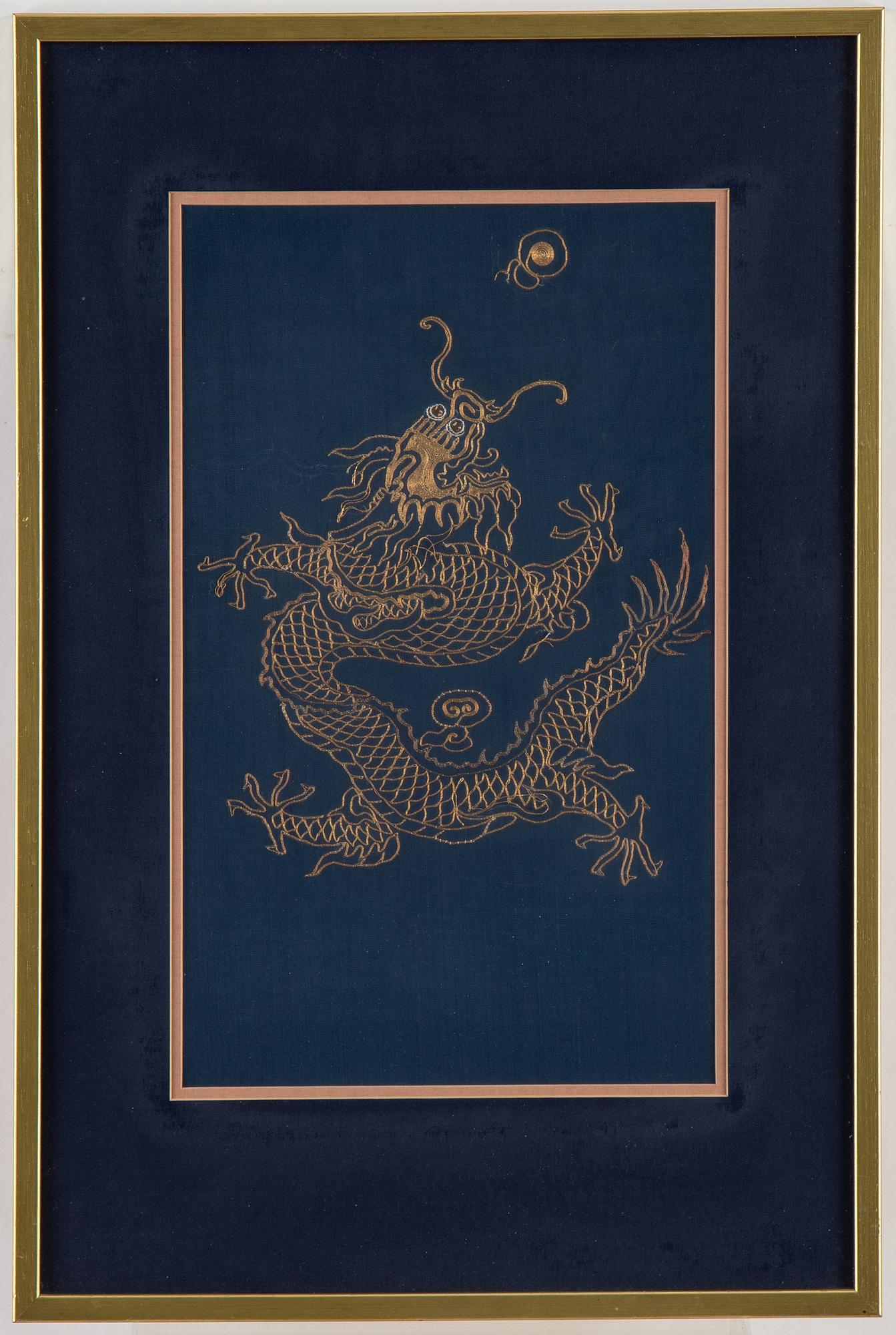 A Chinese textile fragment of a dragon, 20th century.