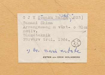 TAMAMI SHIMA (1937-1999), färglitografi. Japan, signerad, numrerad 19/100 samt daterad 1961.