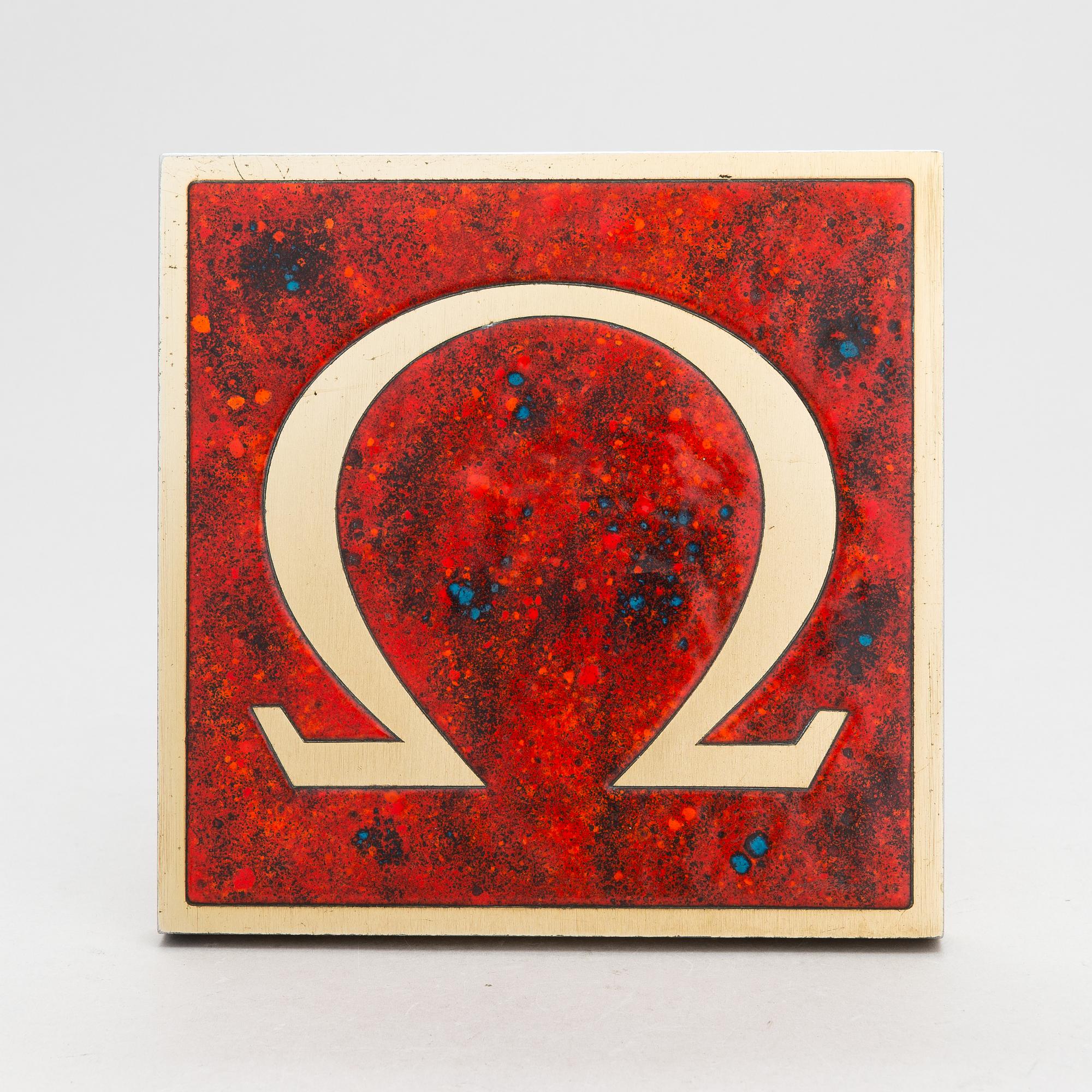 Omega, A door handle from latter half of the 20th century.
