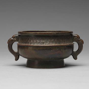 652. A bronze censer, Qing dynasty, presumably 18th Century.