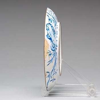 An enamelled dish, Qing dynasty, 18th Century.