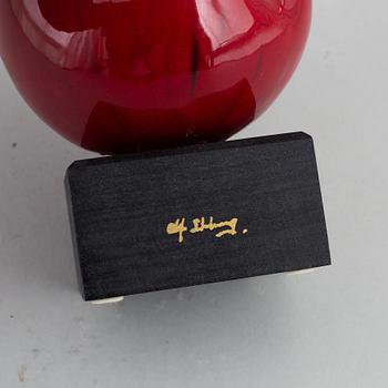 Alf Ekberg, a stoneware sculpture of an apple, Ateljé Källna, Klippan.