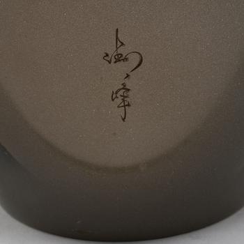 VAS, Japan, 1900-talets andra hälft, signerad.