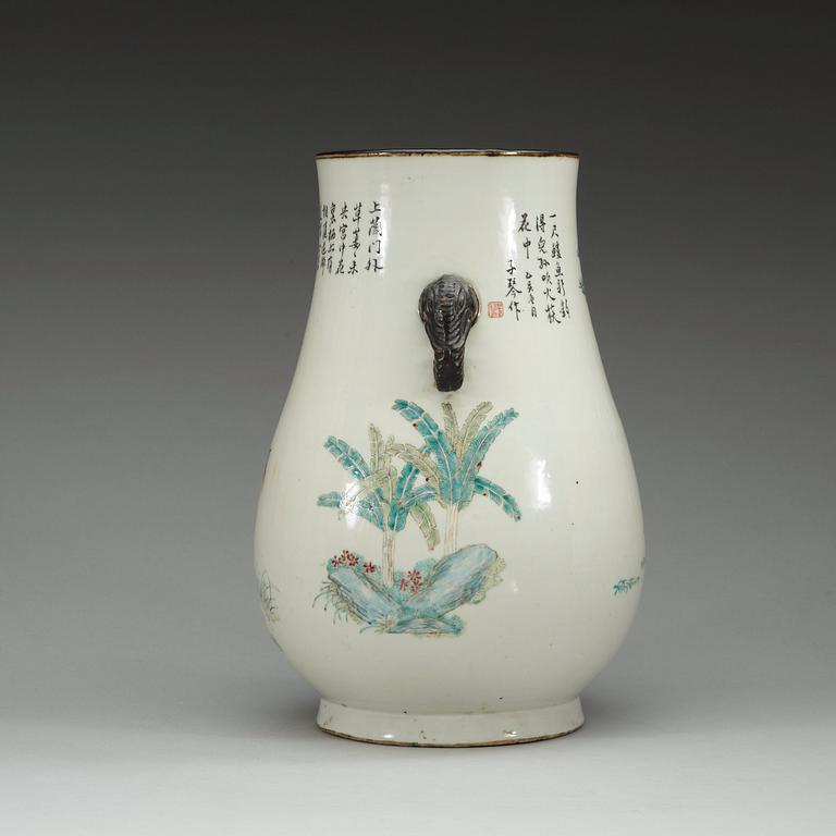 A Chinese famille rose vase, Republic.