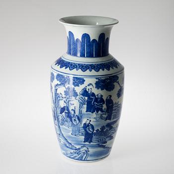 VAS, porslin, Kina sekelskiftet 1800/1900.